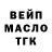 Amphetamine Розовый Maximiliano Anazco