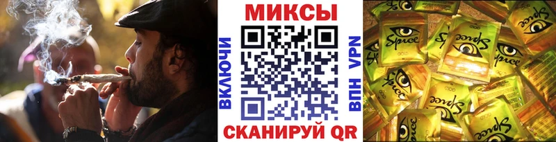 БУТИРАТ BDO 33% наркотики Сенгилей