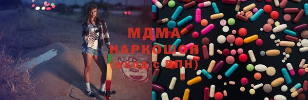 трава Лабытнанги