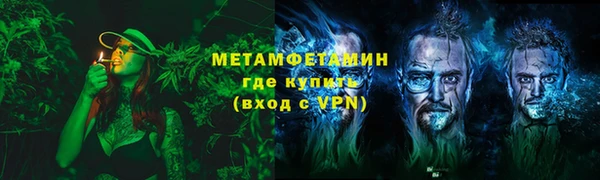 гашик Ладушкин