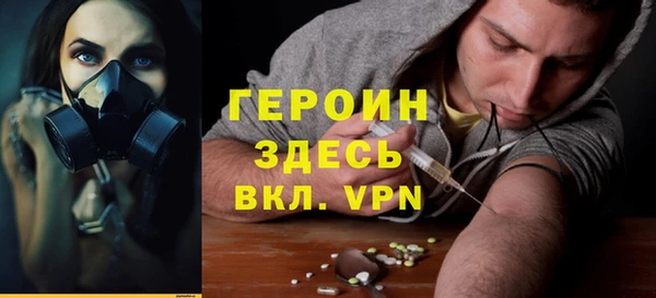 трава Лабытнанги