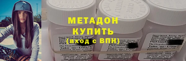 трава Лабытнанги