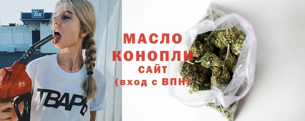 трава Лабытнанги