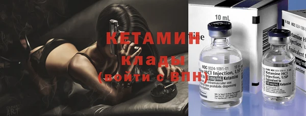 гашик Ладушкин