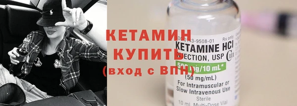 гашик Ладушкин