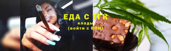 2c-b Лагань