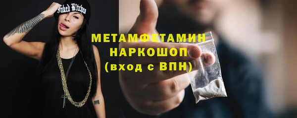 2c-b Лагань