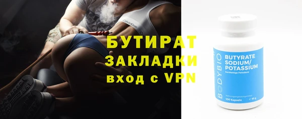 гашик Ладушкин