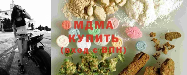 2c-b Лагань