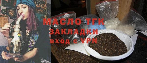 гашик Ладушкин