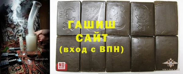 2c-b Лагань
