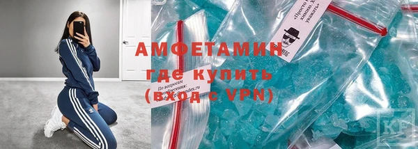 2c-b Лагань