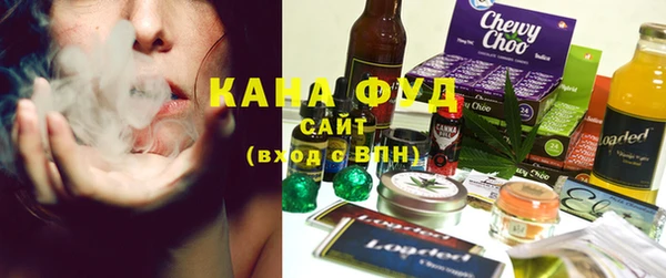 трава Лабытнанги