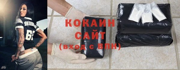 2c-b Лагань
