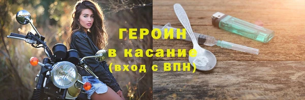 гашик Ладушкин