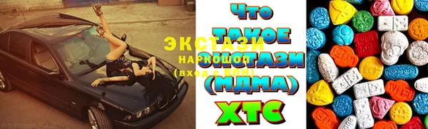 гашик Ладушкин
