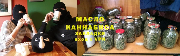 2c-b Лагань