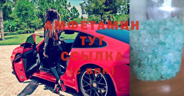 2c-b Лагань