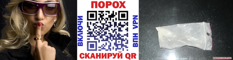 это наркотические препараты Сенгилей Метамфетамин пудра где купить наркотик