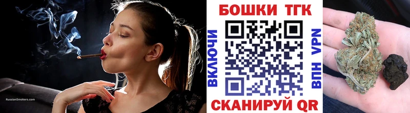 hydra зеркало  Сенгилей  маркетплейс формула  МАРИХУАНА индика 